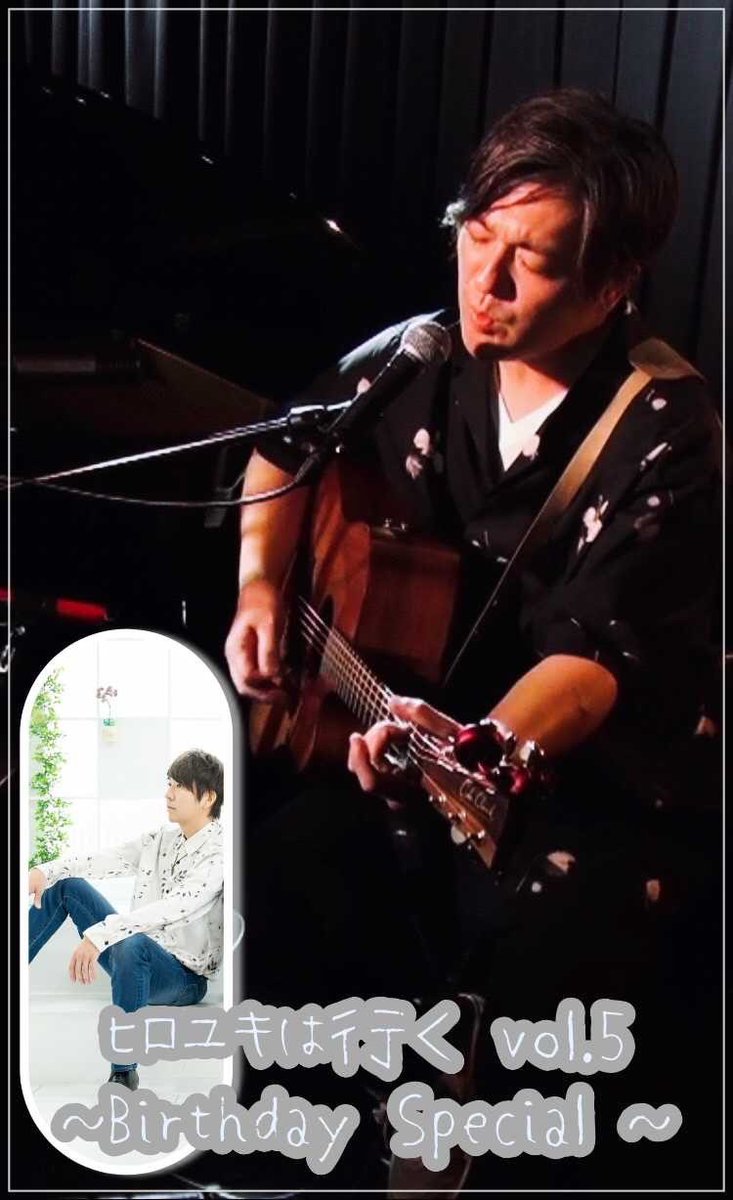 AtlasHILLO's tweet photo. 【次回ライブ告知】

「ヒロユキは行く vol.5~Birthday Special ~」
11月11日（月曜日）
19:00開場 / 19:30開演  
会場：国分寺GiveHearts
出演：笹木ヒロユキ / Kengo(Psalm)
チケット料金とご予約は↓からです😊
https://t.co/mx2zeRP48R
ご来場の皆様には素敵な特典をプレゼントします！是非😊 https://t.co/S3K6xTH8qY