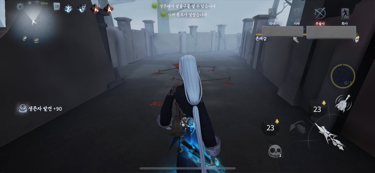 나는아무것도할수없어