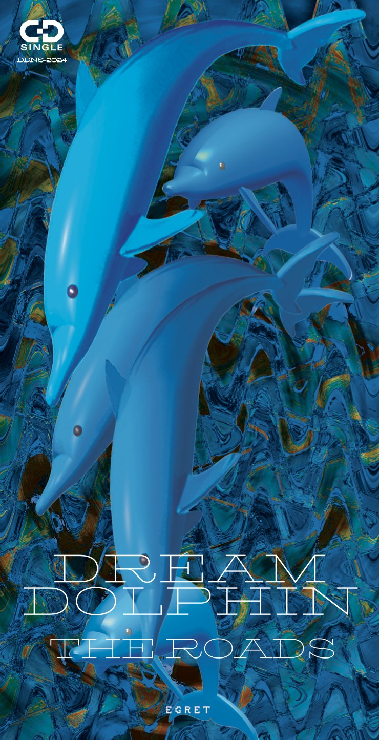 超特価セール開催！！ AMBIENT / official - DOLPHIN DREAM MUSIC X on MAGAZINE 邦楽