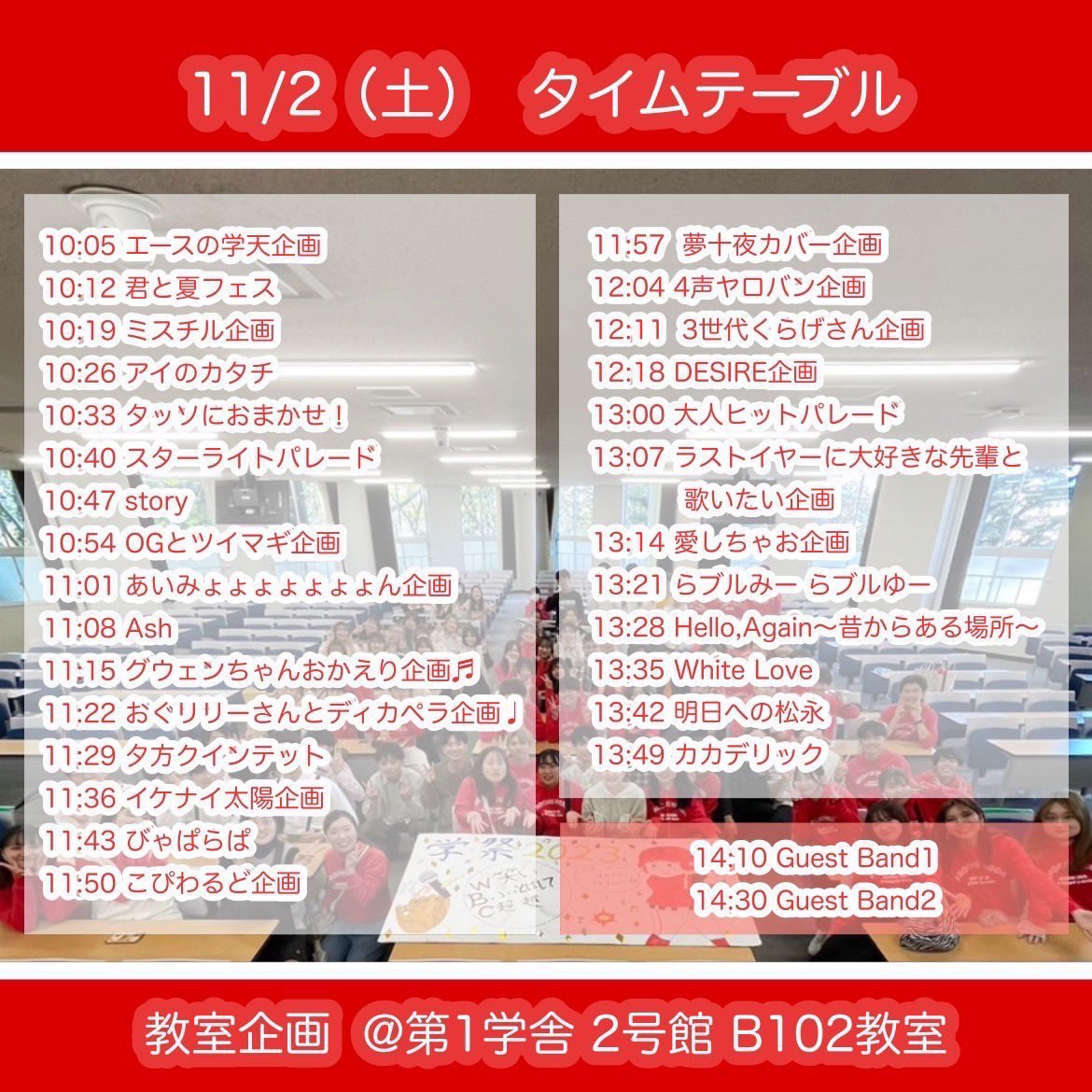 らーたん tweet media