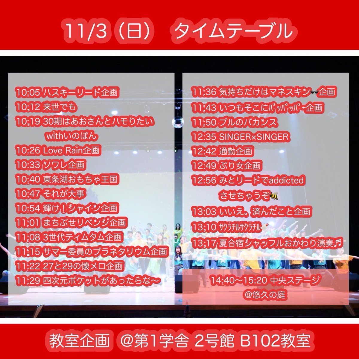 らーたん tweet media