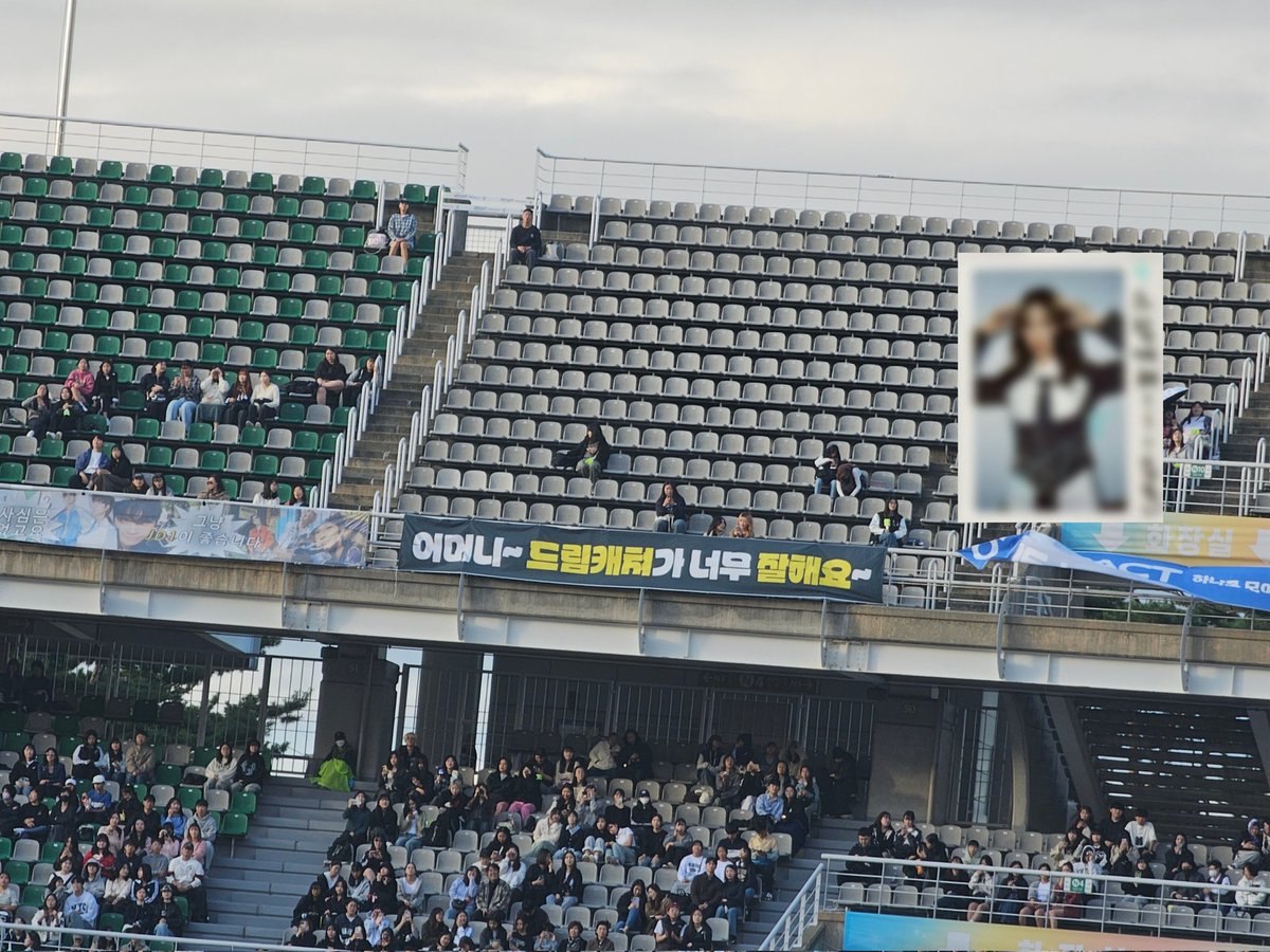 #스타덤_투표인증
투표 완료 했습니다.💚💚 
너무 즐거운 봤습니다 🥹🫶🏻