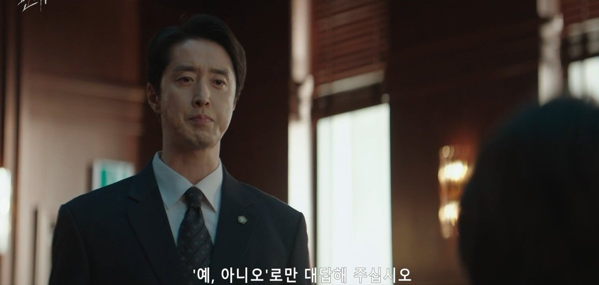 나 로스쿨 봐서 아는데
변호사가 예 아니오로 대답하십쇼라고 지랄해도
안 그래도 된다