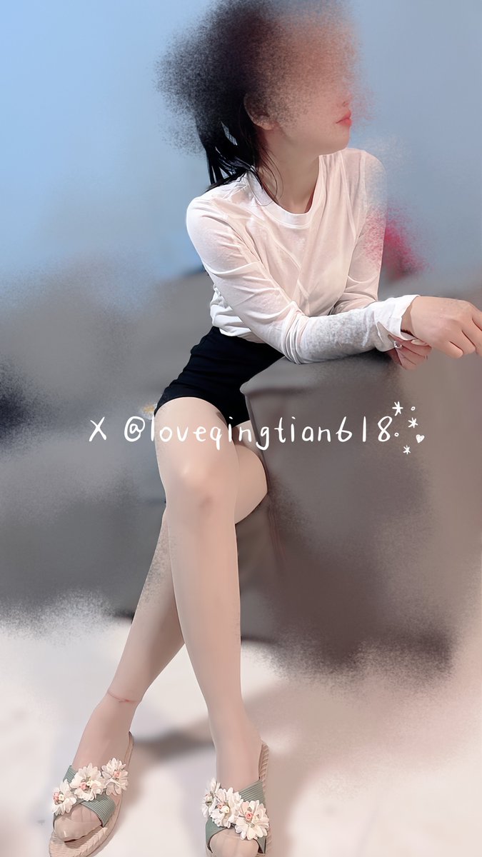 老婆刚回家，我也是服了孩子了哈哈
孩子回家第一句话就是，姨妈我都想你了
和大姐做可爱，大姐正常把衣服穿上了，穿的肉色丝袜
老婆今天打扮的也挺欲的，居然穿了高跟鞋了 https://t.co/58pLYPf0cG
