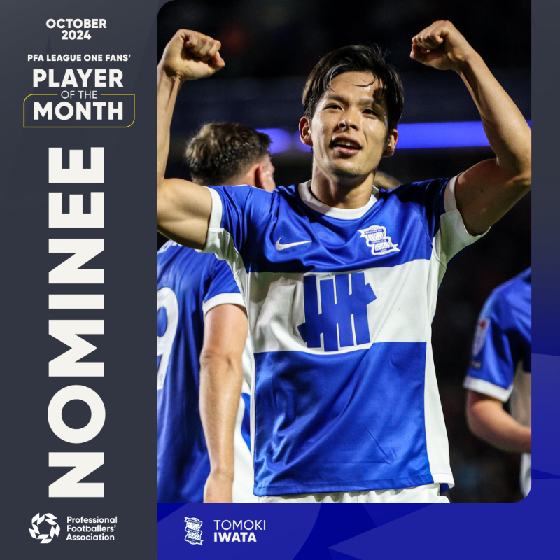 BCFC's tweet photo. *𝙋𝙧𝙚𝙩𝙚𝙣𝙙𝙨 𝙩𝙤 𝙗𝙚 𝙨𝙝𝙤𝙘𝙠𝙚𝙙*

Tomoki and Willum have been nominated for the October @PFA League One Fans’ Player of the Month.

Tap below to cast your vote.
