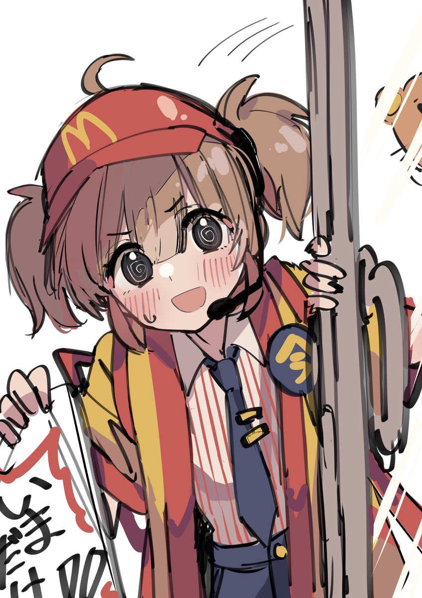 「」|TETUG（てつぐ）のイラスト