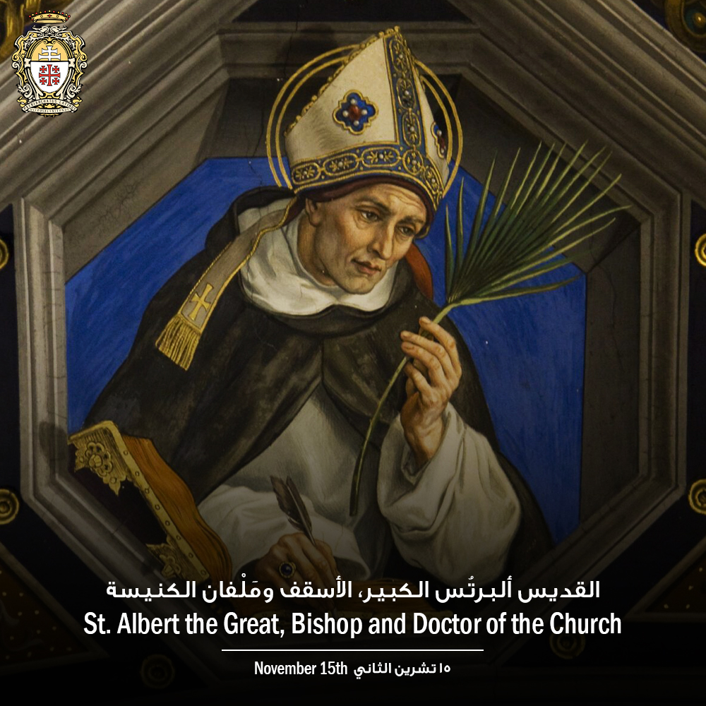 LPJerusalem's tweet photo. 15 تشرين الثاني، القديس ألبرتُس الكبير، الأسقف ومَلْفان الكنيسة 🙏

November 15th, St. Albert the Great, Bishop and Doctor of the Church 🙏 https://t.co/WZE9pJdI6s
