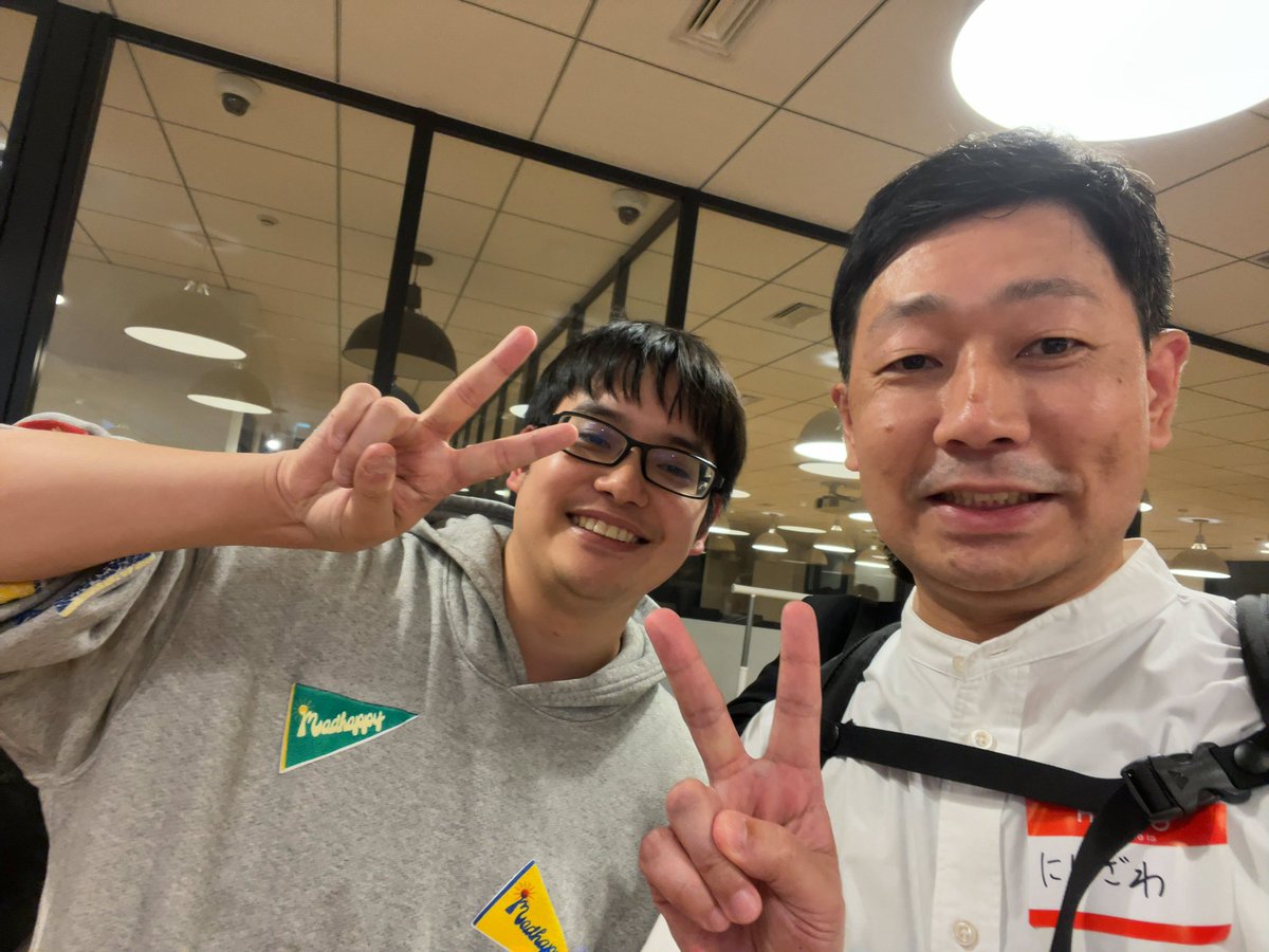 nshzw_nextmode's tweet photo. 想定以上に意識高い系イベントでしたが、楽しめましたー
#offtopicmeetup https://t.co/u4i0YLJwaH