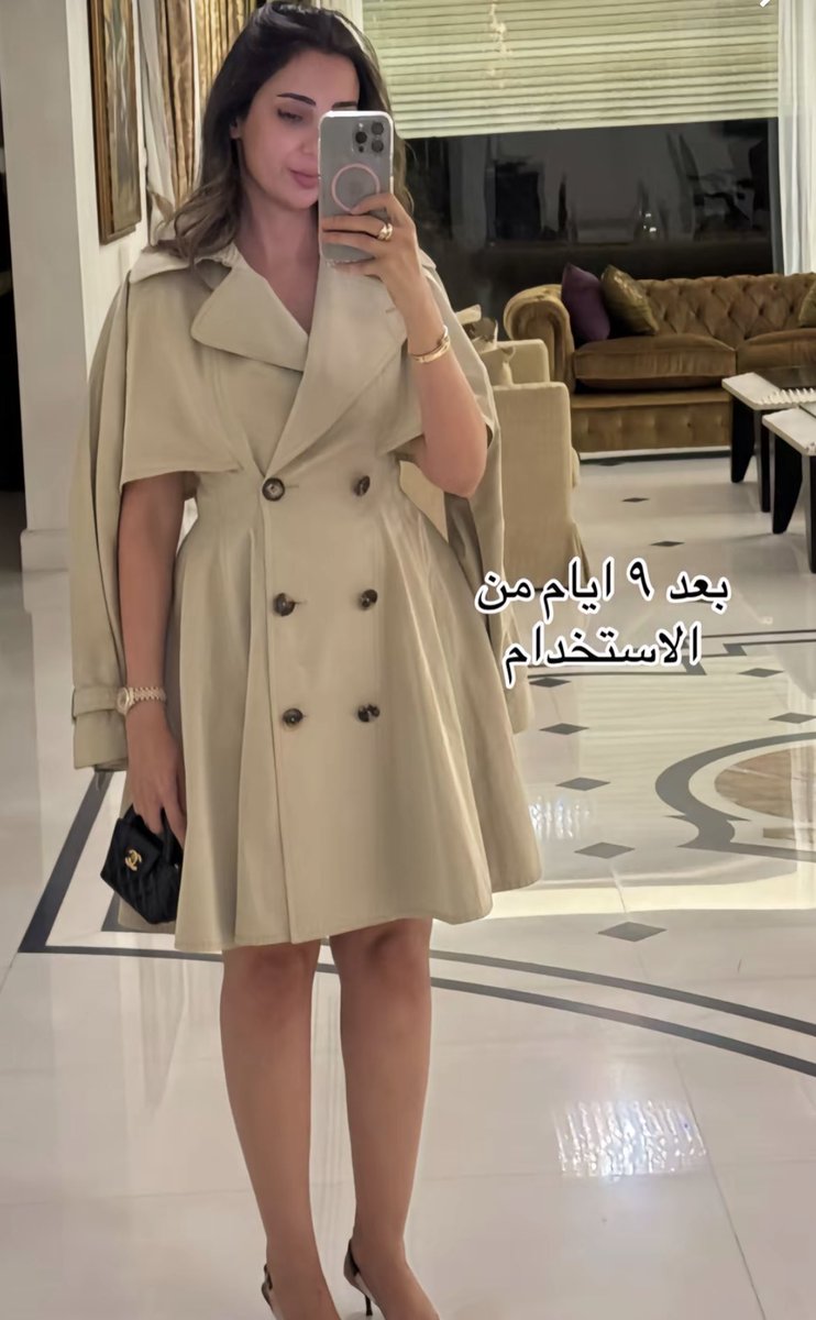 مايونيزه tweet media