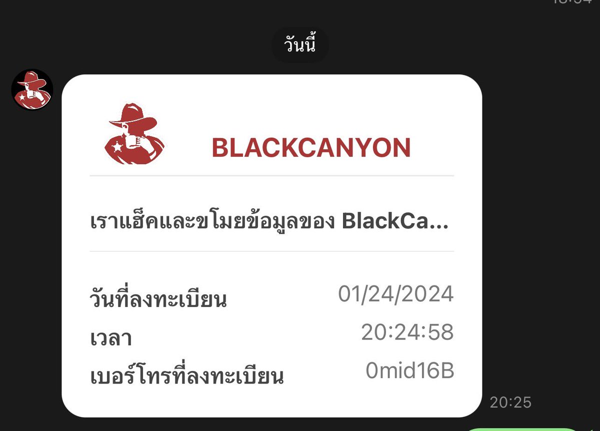 yonitano's tweet photo. #แบล็คแคนยอน #BlackCanyon เกิดอะไรขึ้นครับ https://t.co/4CCsBtjzZC