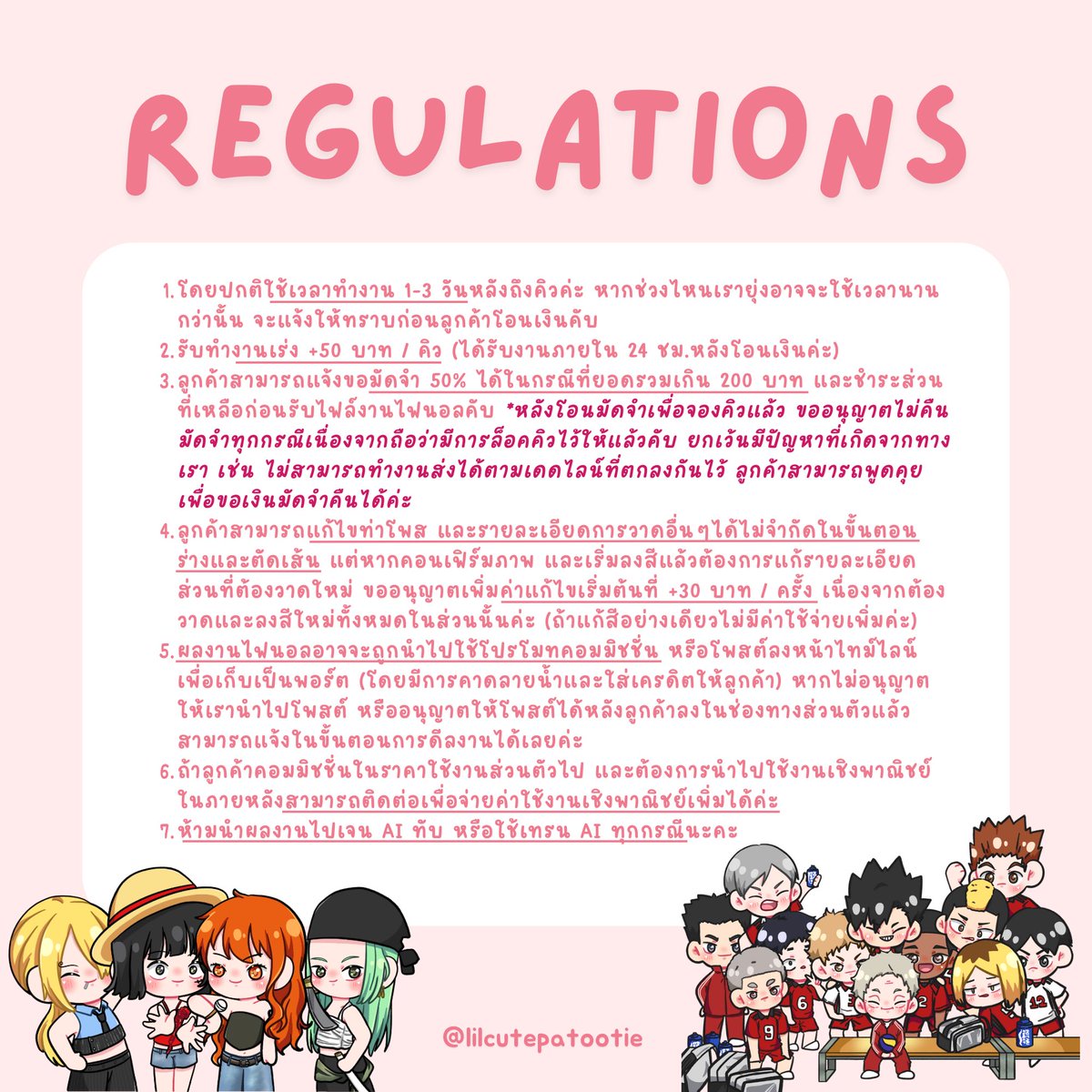 lilcutepatootie's tweet image. ᡣ₊˚ 🎀  commission open ᯓ✨🪽^ྀི  

headshot: 100 thb
half body: 160 thb
full body: 200 thb

เปิดรับเรื่อย ๆ คับ งานเร่งแจ้งได้ค่า🙇🏻‍♀️

🌸 สนใจจองคิว/สอบถาม dm ได้เลยคับผม

#commissionTH #commissionsopen #รับวาดแฟนอาร์ต #รับวาดรูป #คมชโฮมุ้ #belle_cms