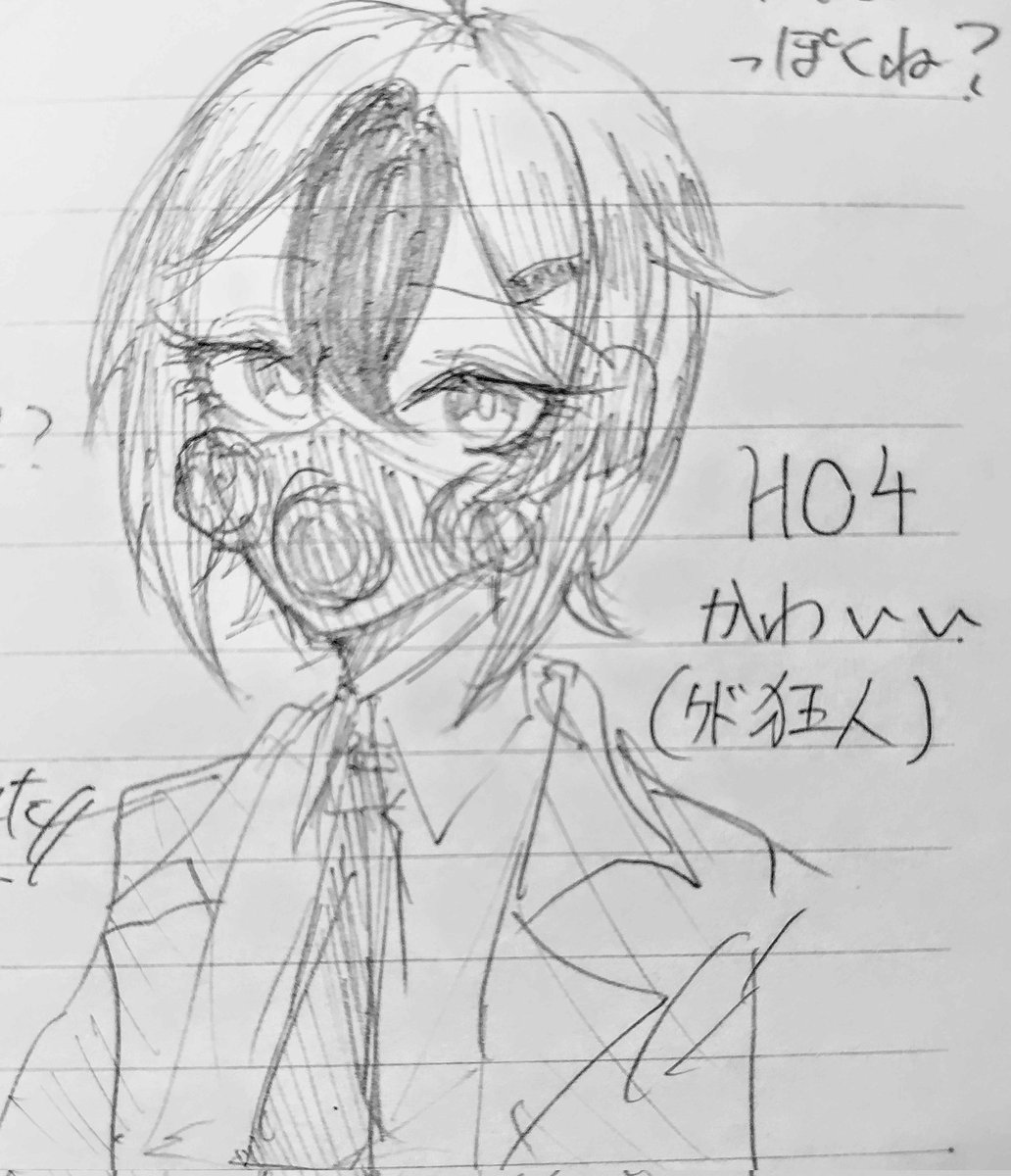 karahato_Game_'s tweet photo. あぁ、可愛い⋯
でも、中身は加虐属性たっぷりの薬師なんだよなぁ
#クトゥルフ神話TRPG #ヨツマガ  #東京四凶  #イラスト  #シロヘビ  #HO4 https://t.co/XV5b4Qhocg