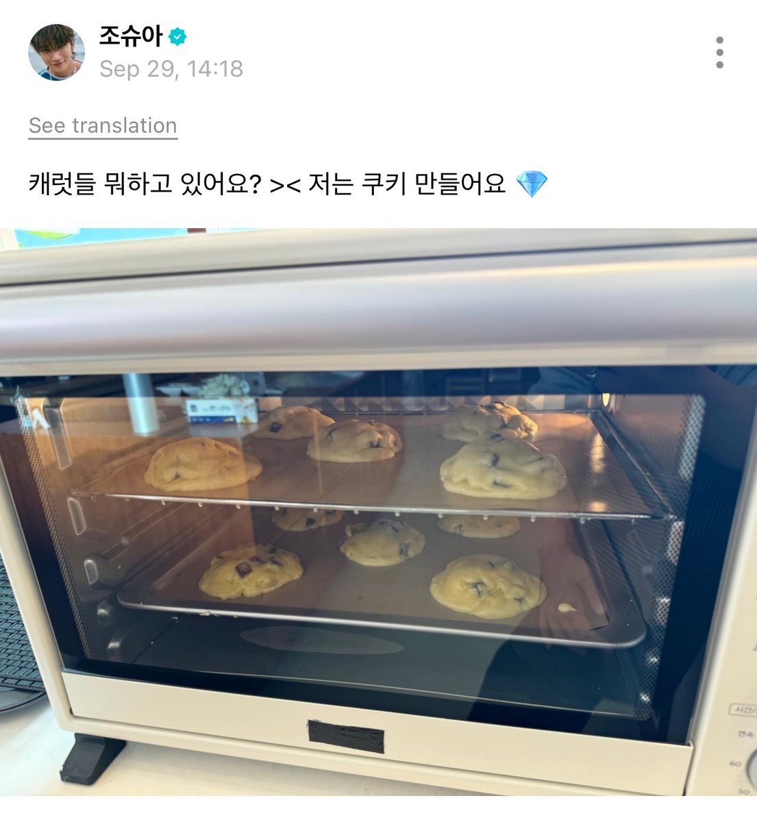 ᶻ 𝗓 𐰁 tweet media