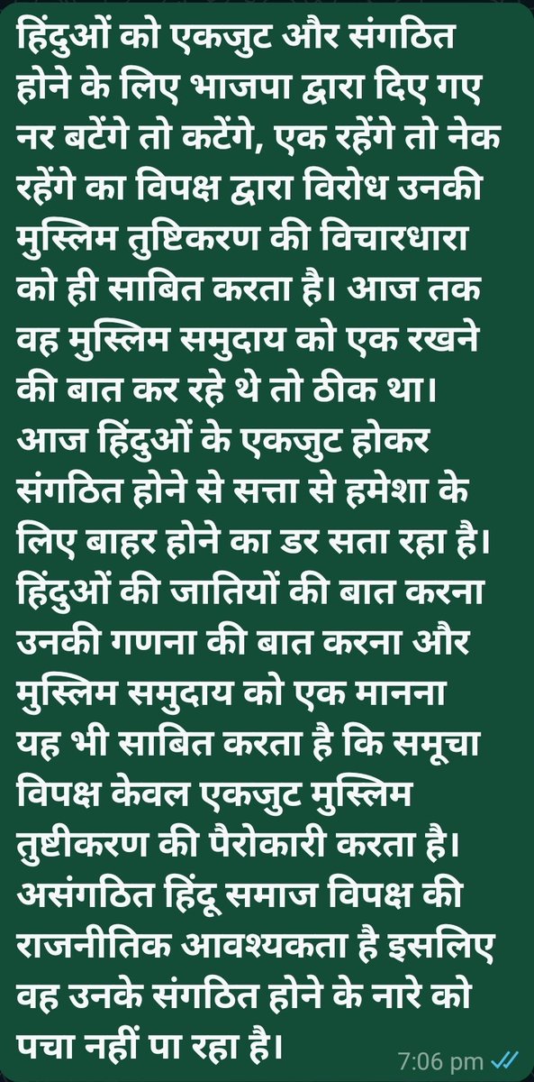 PawanNoida's tweet photo. https://t.co/UEDJBkdR5d