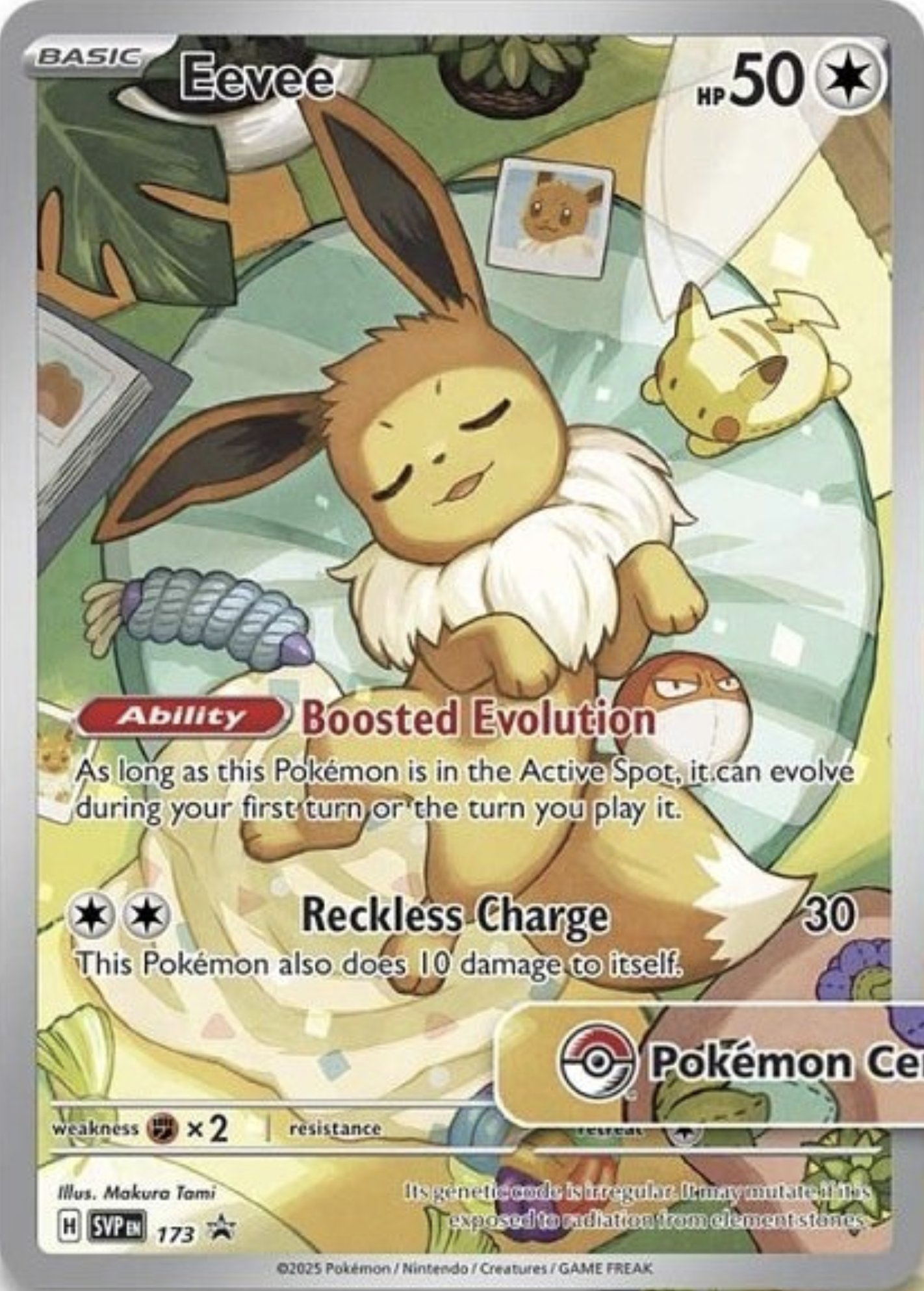 ポケカ予約速報【ポケモンカード最新情報】 on X: ポケカ予約速報【ポケモンカード最新情報】 on X: