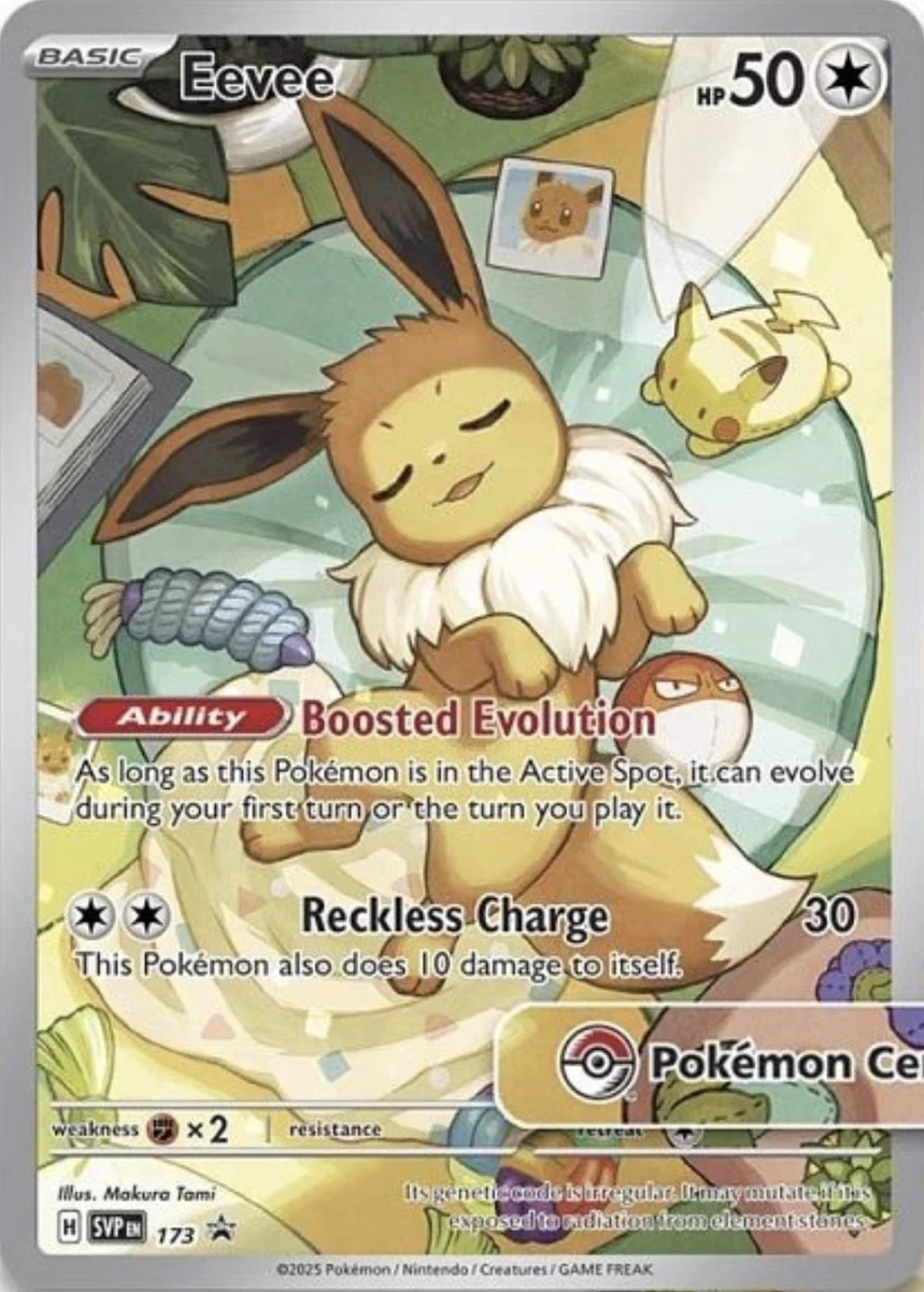 ポケカ予約速報@ポケモンカード情報 on X: 