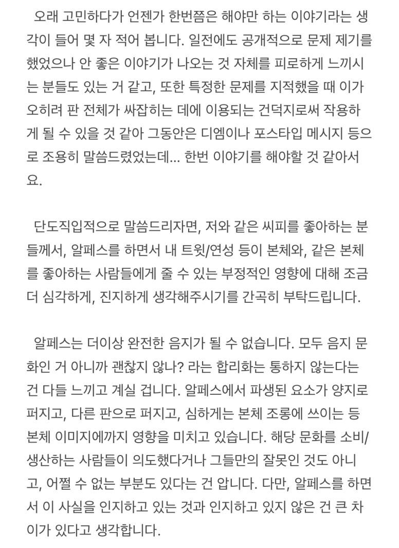 surffff's tweet photo. https://t.co/3bK58mDyrC