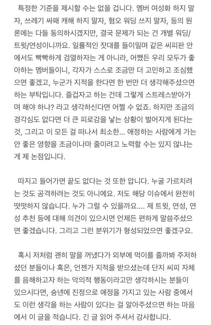 surffff's tweet photo. https://t.co/3bK58mDyrC