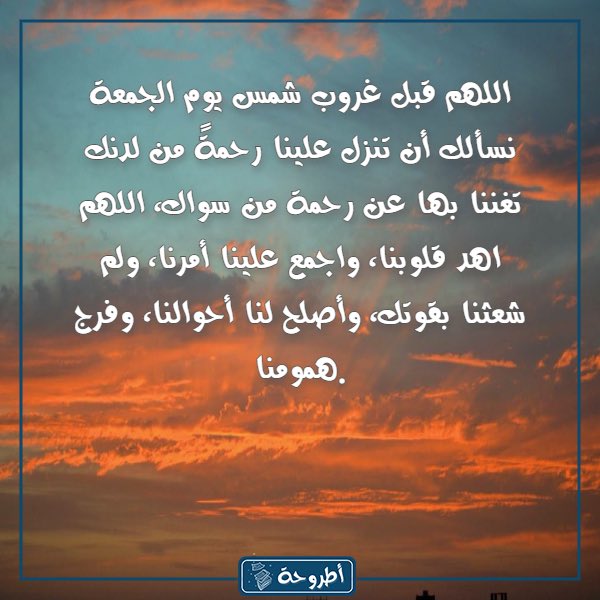 خالد مناحي 🇰🇼 (@khaledmnahi) on Twitter photo 