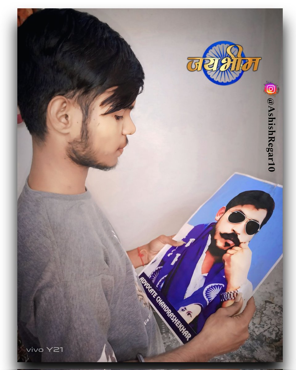 Ashish Regar Baran - ASP (@ashishregar10) on Twitter photo हमारा ताज,हमारा आजाद ❤️
चंद्रशेखर आजाद 🔥
<a href="/BhimArmyChief/">Chandra Shekhar Aazad</a>
<a href="/BhimArmy_BEM/">भीम आर्मी भारत एकता मिशन</a> हमारा ताज,हमारा आजाद ❤️
चंद्रशेखर आजाद 🔥
<a href="/BhimArmyChief/">Chandra Shekhar Aazad</a>
<a href="/BhimArmy_BEM/">भीम आर्मी भारत एकता मिशन</a>