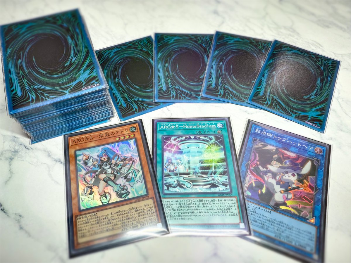 遊戯王【ARG☆S】デッキ スリーブ付 【公式通販】