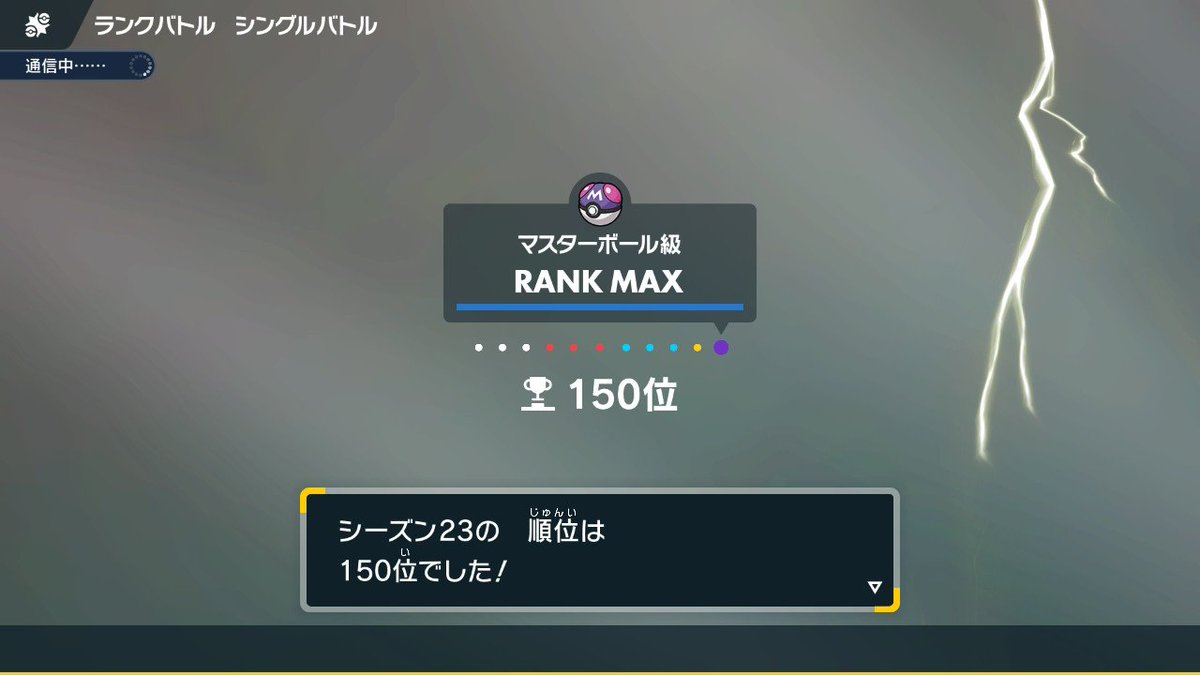 ばーさん / Barsan tweet media