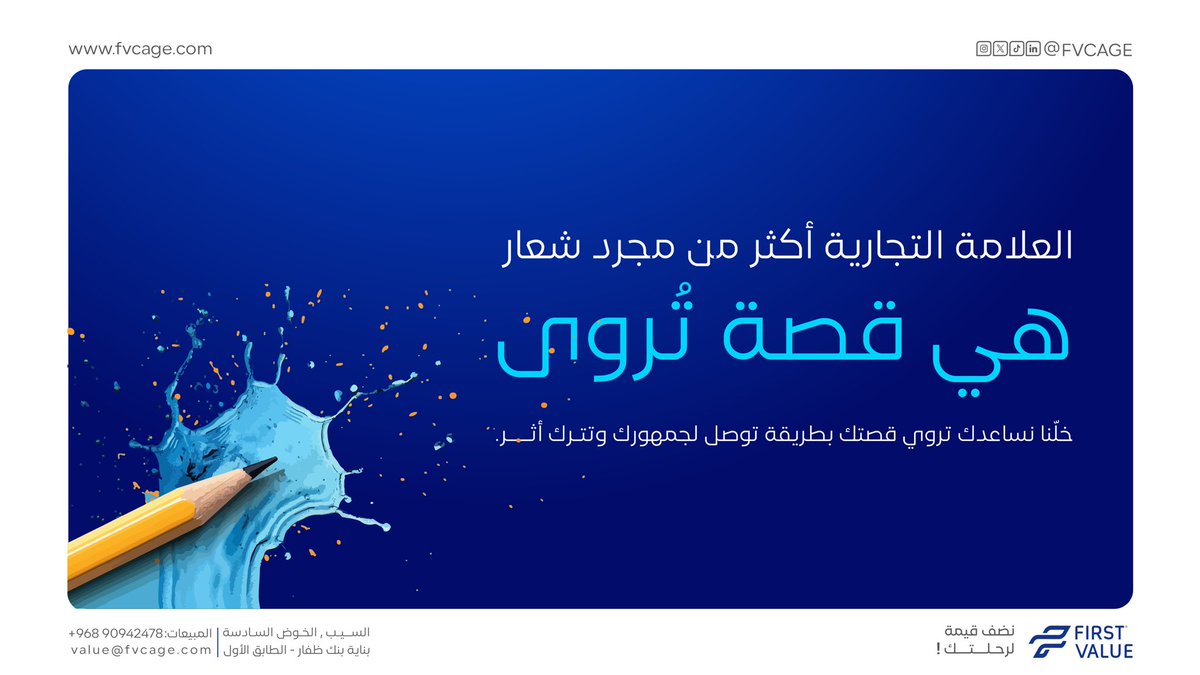 Mo Alagab 🇸🇩  tweet media