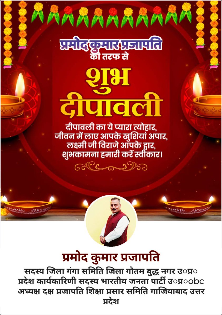 pramodp77595692's tweet photo. https://t.co/MAybZP3iKS