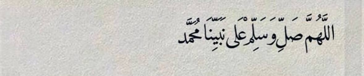 ‏ســ♡ـڪر | 𝒔𝒐𝒌𝒂𝒓 tweet media