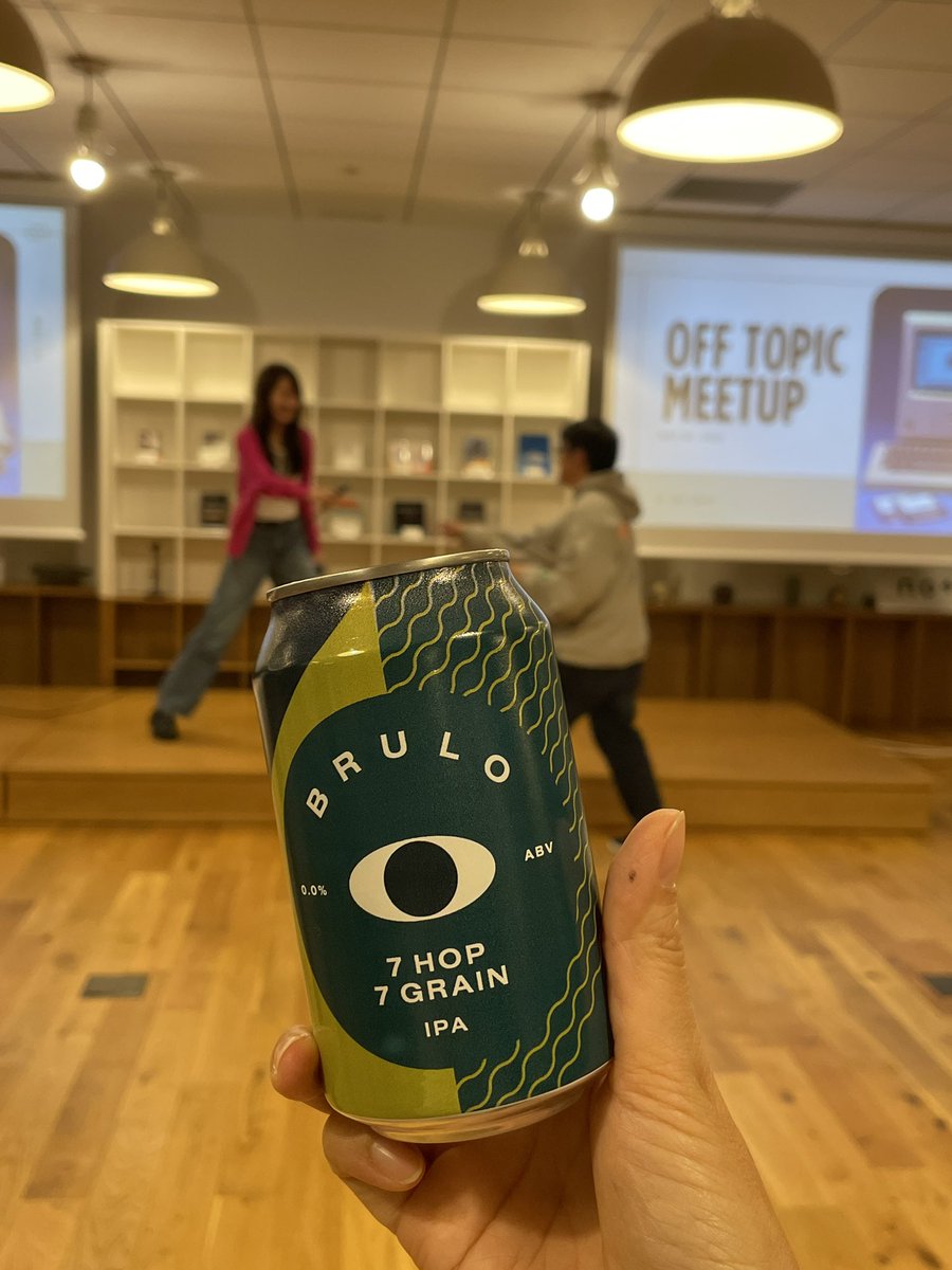 anri_gd's tweet photo. ノンアルビールのBRULO、複雑な味わいでノンアルとは思えない飲みごたえ！

ノンアルなのに、なんか気分よくなりますねーと言いながらリスナーさんと一緒に飲んで最高でした🍺

 #offtopicmeetup https://t.co/cf5BoW0Ohw