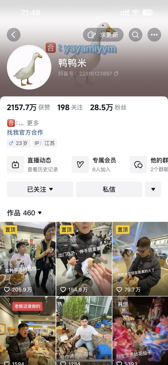 氢氧化钙 tweet media