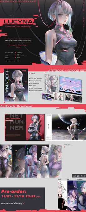 Lucy fanbook "LUCYNA "now available for preorder ! 