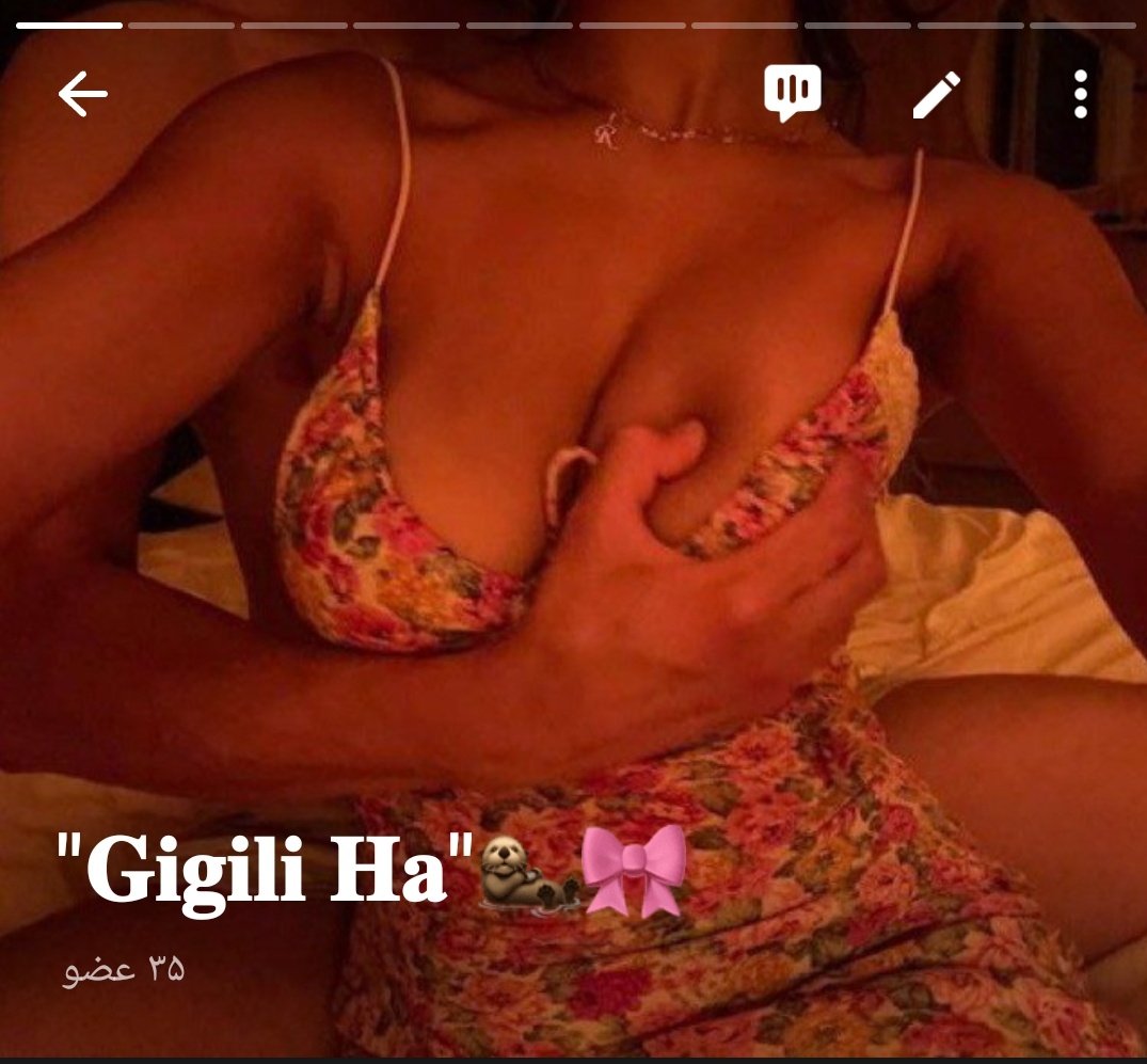 آبنباتی؛🦢 tweet media