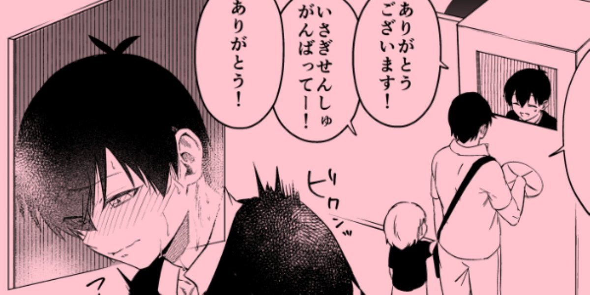 【R-18】あくしゅとは名ばかりのあくしゅ会をする箱入りisg
モブいさ
再掲(フォロワ限定切り替え済) 