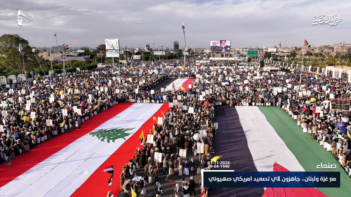 الرسمه الفنيه الاسبوعيه لشعب اليمن شاهد جماليه المظهر ...