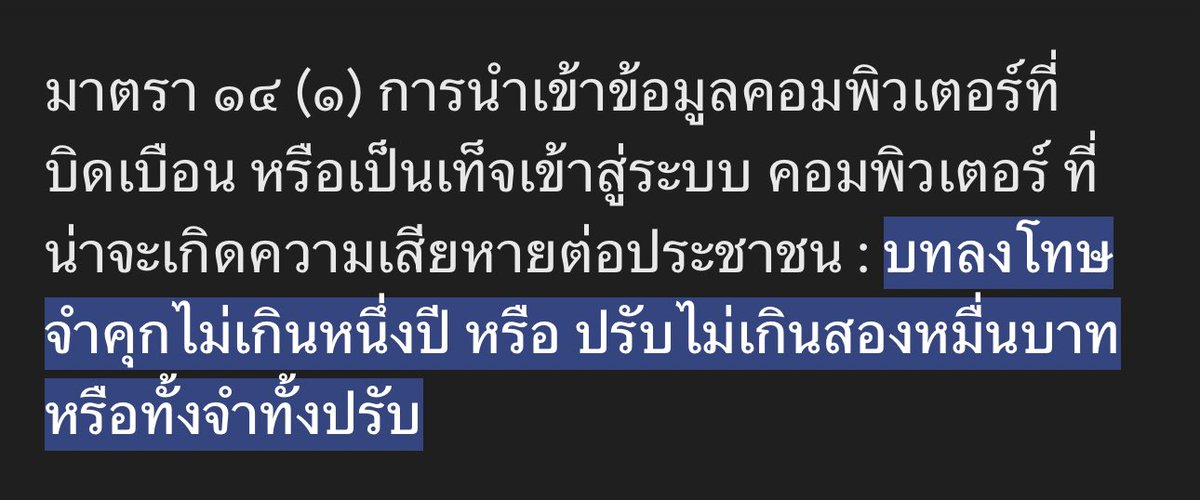 Yinyin tweet media