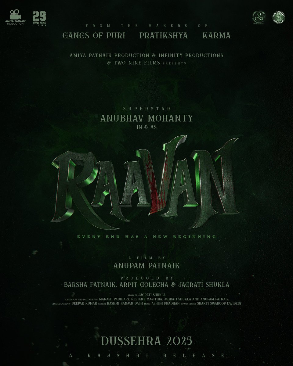 anupam_patnaik9's tweet photo. Here’s our Diwali gift for you for next Dussehra! One of the most ambitious projects of Odia Film Industry and of course, Superstar @AnubhavMohanty_ and my beloved team!

Every End Has A New Beginning. 

Har Har Mahadev 🙏🙏💥🔥

#raavan #raavanodiamovie #odiamovie #karma https://t.co/6X2URXSdjw