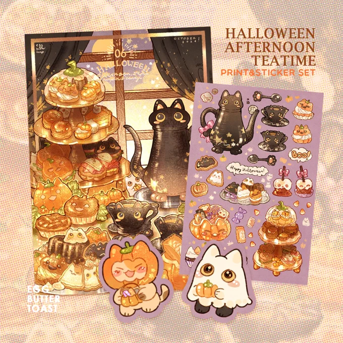 [RT/shares appreciated much!] Shp repening is here!All items are restocked, and halloween items are here as well!This will be the last sh0p re0pening for 2024, so kindly use this opportunity to plan your christmas/holiday shopping as well~ Link to sh0p at reply/bio! 