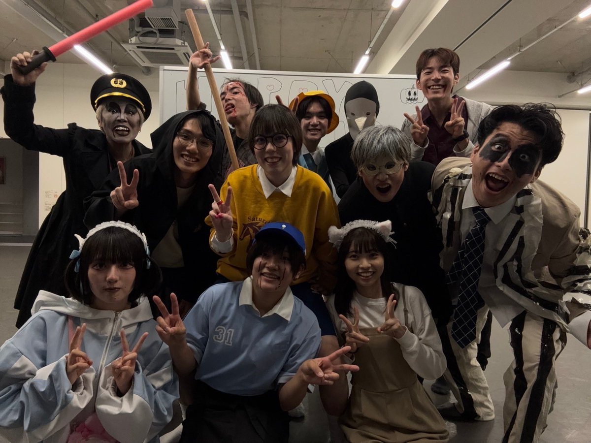 ☠🎃HappyHalloween🍭🍬

昨日はなんと！ハロウィンゼミをいたしました🎃👻

いろいろな個性溢れる仮装で、即興をしたり、ゲームをしたりしました！

参加してくれた皆様、ありがとうございます❣️