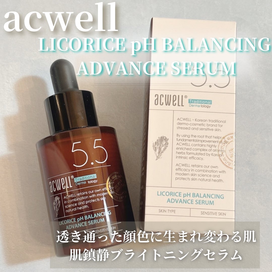mizuki_cosme3's tweet photo. アクウェル　@ACWELL_JP  #PR
甘草水pHバランシングアドベンスセラム

ビタミン配合、甘草水60%以上配合🌿
肌に栄養活力を与えたい時に✨

米国人気の甘草水

とろみはあるけどベタつかなくて使いやすい✨

✔️肌鎮静✔️ブライトニング効果

#PR #acwell #アクウェル #韓国コスメ https://t.co/u86d1ySQbn