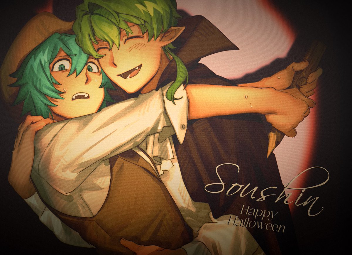 对不起 我迟到了😅