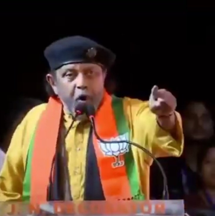 epanchjanya's tweet image. अमित शाह के सामने गरजे मिथुन चक्रवर्ती!

&quot;मैं होम मिनिस्टर साहब के सामने बोल रहा हूं

मुर्शिदाबाद में TMC विधायक हुमायूं कबीर ने कहा

हिन्दुओं को काटकर भागीरथी नदी में बहा देंगे..यहां हमारी आबादी 70% है और हिन्दुओं की 30%

तो कान खोलकर सुन लो हम भी तुम्हें काटकर तुम्हारी जमीन में…