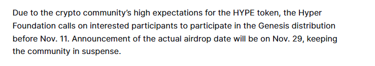 CC2Ventures's tweet photo. What if from here on out, the only airdrops that will be worth a decent amount come from projects with real, tangible product-market fit?

▫️ Hyperliquid 
▫️ PumpFun
▫️ PolyMarket

Ironically, they're all centered around Crypto's #1 use case: Speculation

Interestingly, both PumpFun and Polymarket recently either confirmed or hinted at a token, while Hyperliquid's $HYPE is set to launch late November.

The drawback?
It's VERY easy to get zeroed out on your entire balance, and >90% of active investors/speculators lose money long-term.

By Airdrop Farming those platforms, at least one of the following three scenarios HAS to be true:

▫️ You're not part of the 95% and have some form of edge—in other words, you possess a PhD in gambling.
▫️ You're taking a calculated bet, minimizing losses, and banking on the airdrop you receive to dwarf the money you've burned in the Casino.
▫️ You would gamble on those platforms anyway and actually enjoy it; the airdrop is just the cherry on top.

If neither of the above points fit you, then I wouldn't force it as you might end up deeply underwater.

As for me? I farmed Hyperliquid extensively, recently got zeroed on Polymarket (-$2,200), and might gamba a bit on PumpFun.

Crypto is just one massive Casino anyway.
