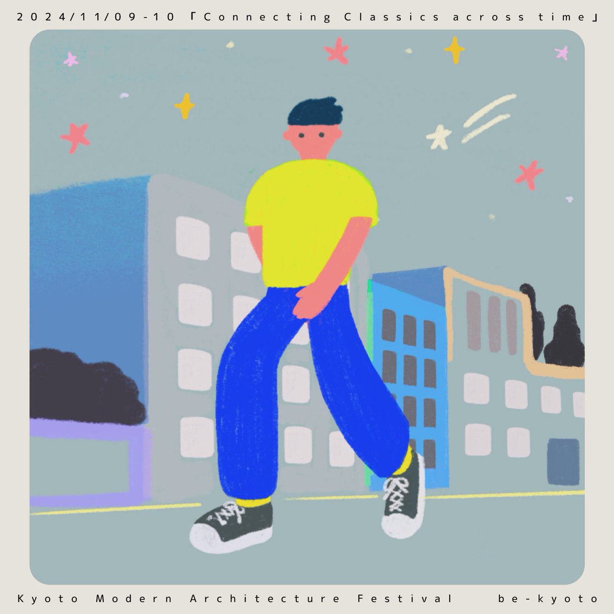 【お知らせ】

企画展に数点作品展示することになりました。

京都モダン祭公開記念展
「扉の先の、その先に」
2024.11.9-10
am10-pm17
@be_kyoto_gallery