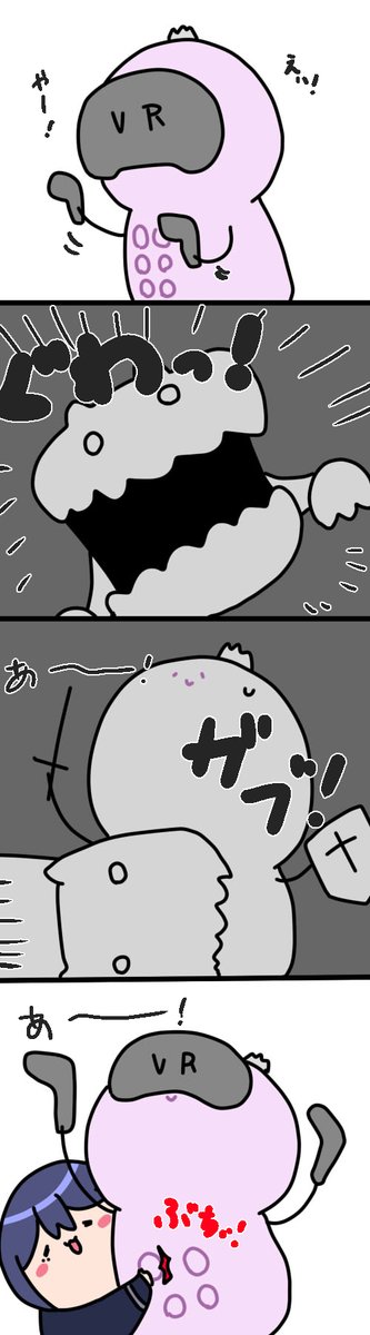 VRやりたい
2335  #凛Art #ギルザレン画廊 #ムギザレン 