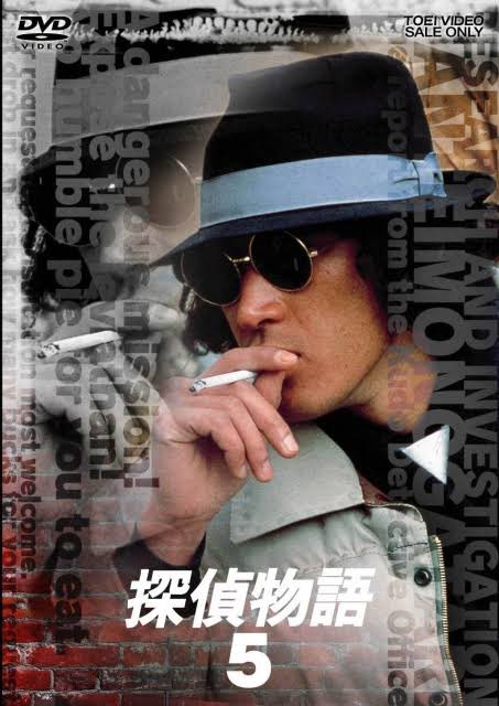 松田優作　フィギュア　タバコ 松田優作 フィギュア タバコ 2025年最新】松田優作 フィギュアの人気