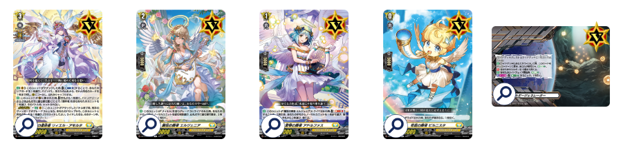 第104回目:改良版リィエル=アモルタ(Dスタン) | 真幻 緋蓮 第104回目:改良版リィエル=アモルタ(Dスタン) | 真幻 緋蓮