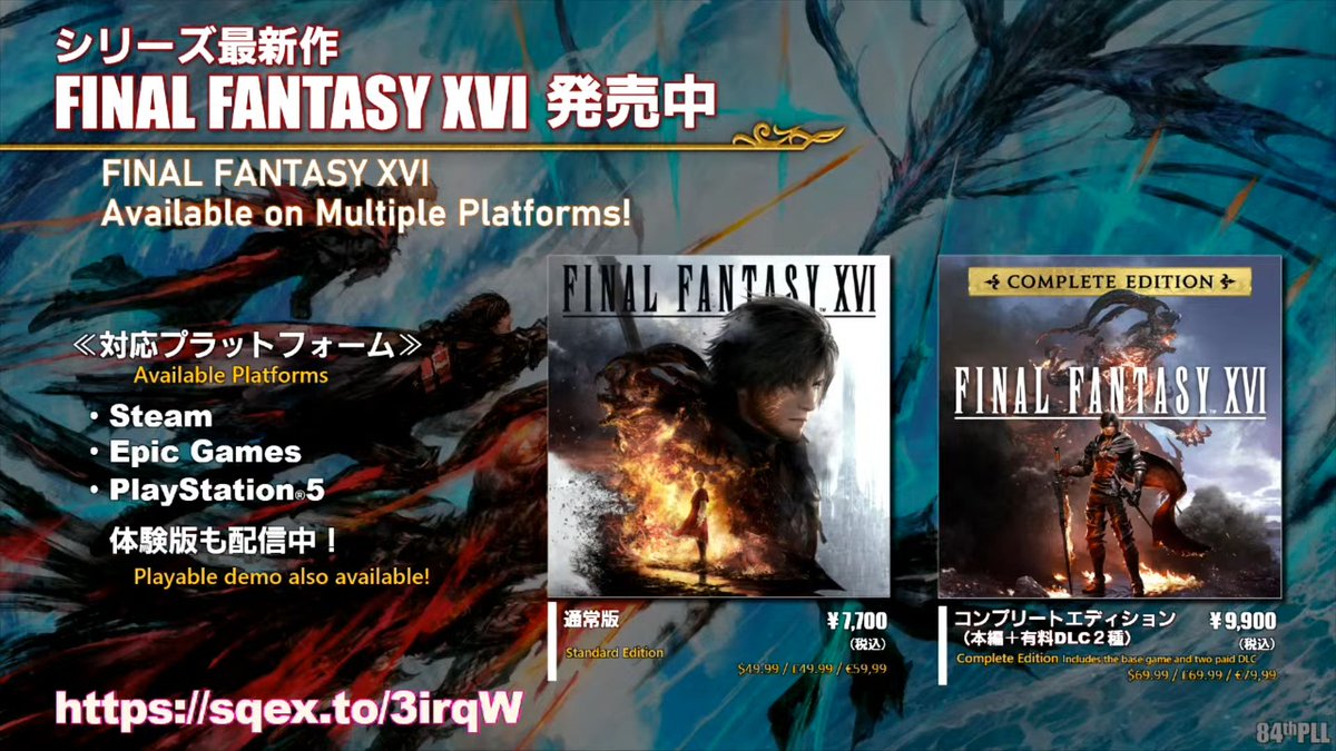 Nova_Crystallis's tweet photo. #PLL84
• Final Fantasy XVI is out now on PS5, Steam and Epic.
• Fantasian Neo Dimension is out December 5 for Switch, PS4/PS5, Xbox Series X|S, and Steam. https://t.co/hW4SA0TXNe