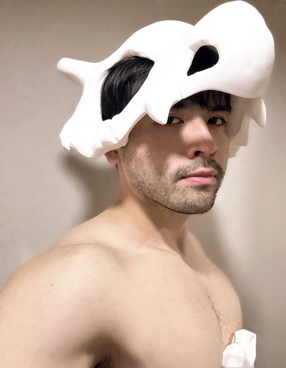 Can you handle cubone? 🦴