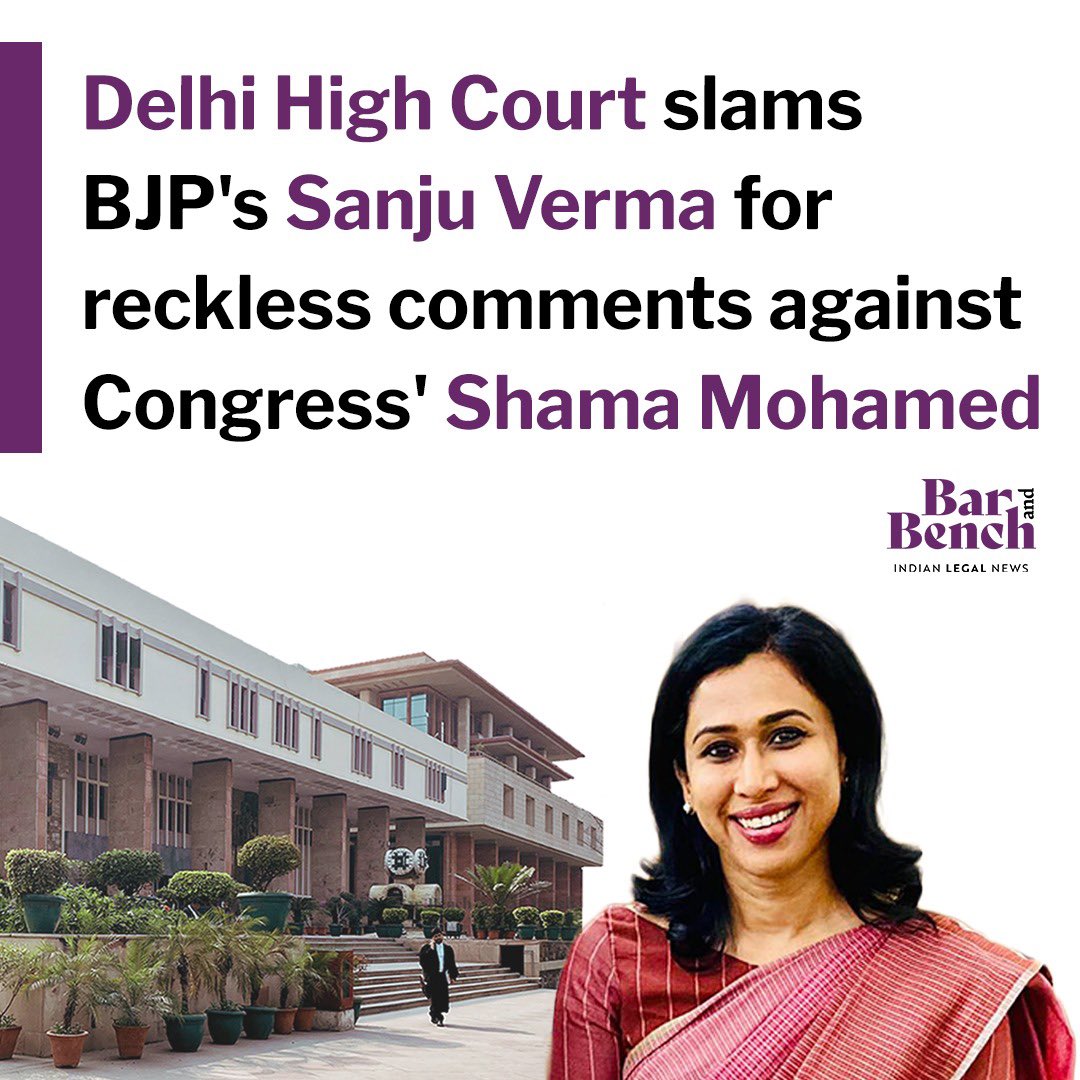 Dr. Shama Mohamed tweet media